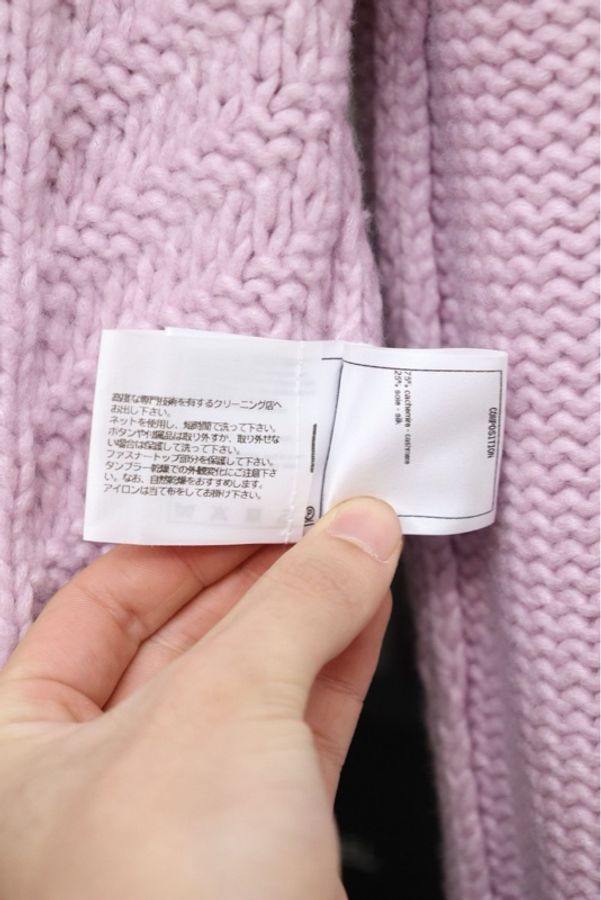 Chanel20B粉紫色羊绒双C圆领套头毛衣-8