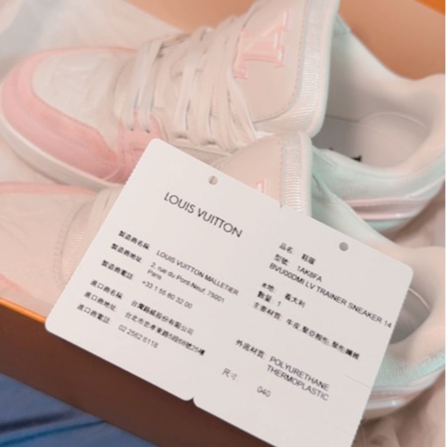 LV Trainer 運動鞋 粉白配色|24號(適合23.5cm)|近全新-11