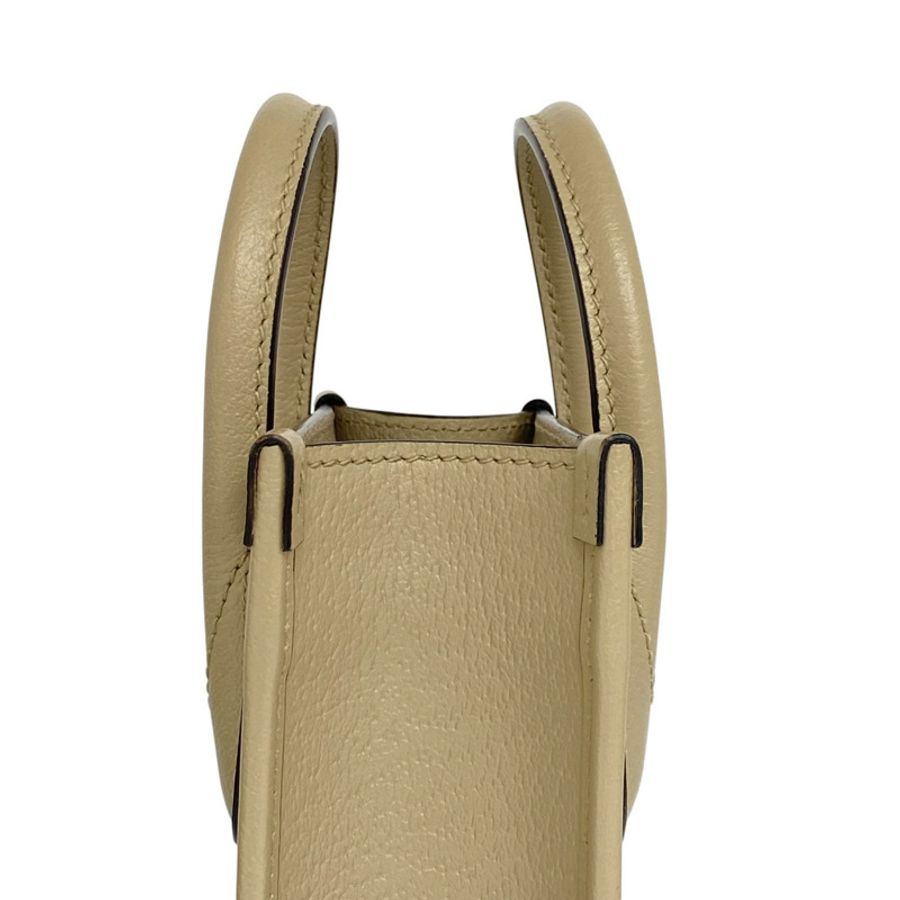 ☆ GUCCI 古馳 Beige Coated Canvas 2 way bag 淺褐色塗層帆布兩用袋 571623-267014711-10