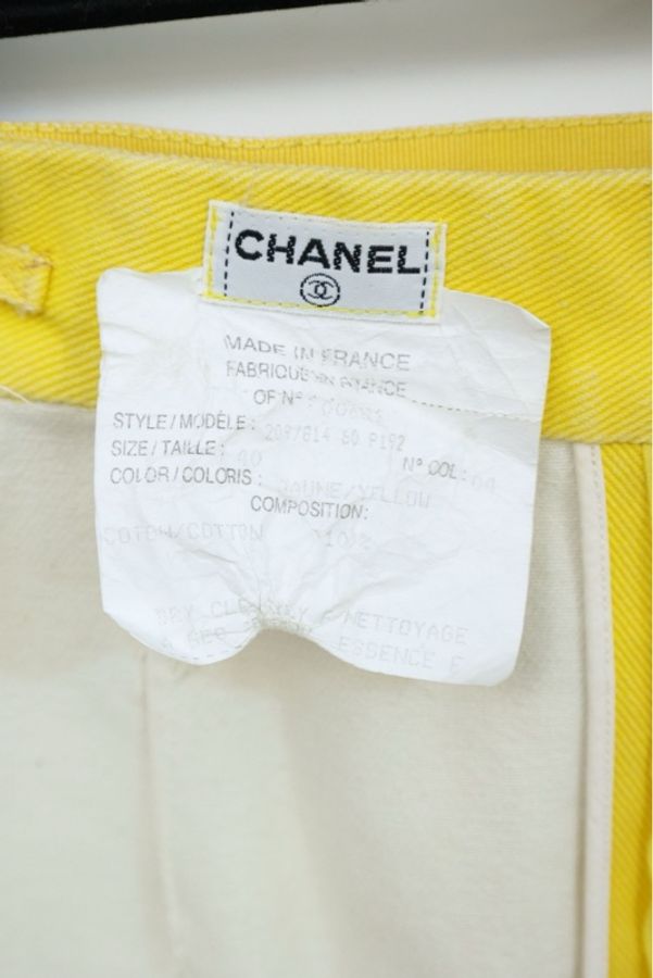 Chanel 92年春夏秀款小鸡黄丹宁牛仔布西装外套半裙套装-18