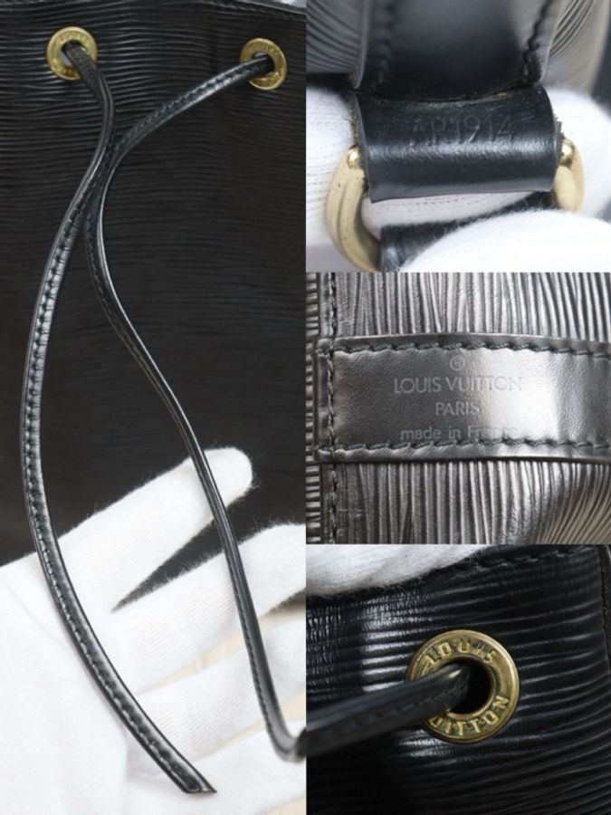 《初。Vintage》 LV 水波紋水桶包-11