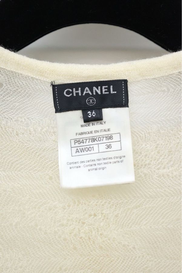 Chanel 16年奶白色羊毛波浪边长袖外套-17