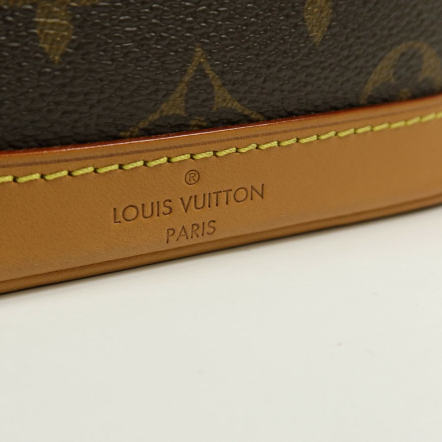 LOUIS VUITTON Monogram Milk Box鏈帶肩背袋-9