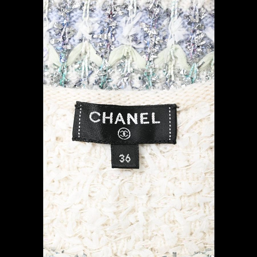 Chanel 18年瀑布系列蓝白粉色亮丝编织连衣裙-3