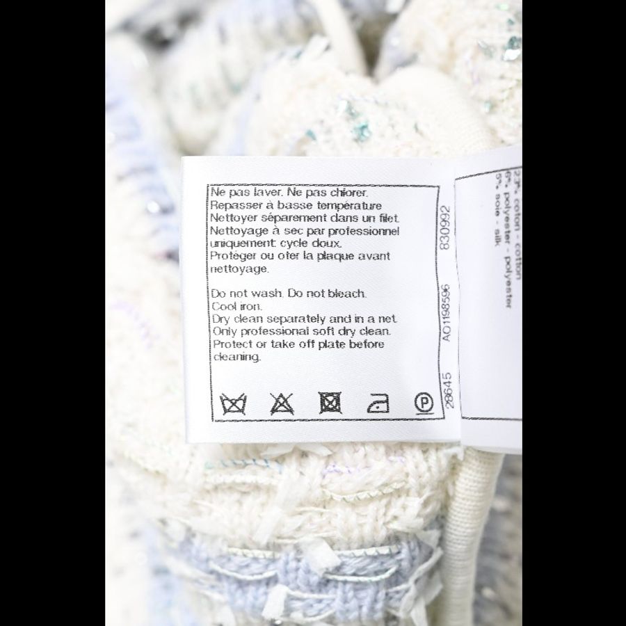 Chanel 18年瀑布系列蓝白粉色亮丝编织连衣裙-9