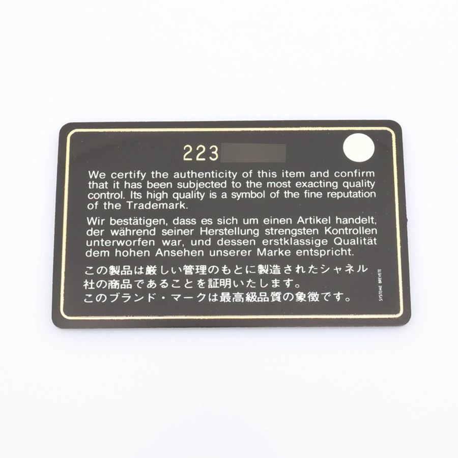 CHANEL 香奈兒 2.55 肩背包 紅色 絨布 銀釦-5