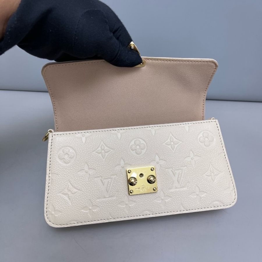 Louis Vuitton wallet米色牛皮壓紋小郵差包 晶片-3