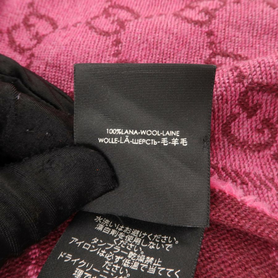 GUCCI 羊毛Scarf 180cmx48cm頸巾-6