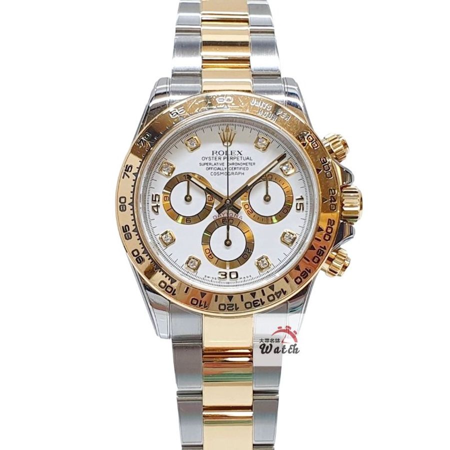 【大眾名錶】ROLEX 勞力士116503 Daytona 2016/11全配件 市場罕見半金迪通拿 白色8鑽面盤 大眾名錶B1480-0