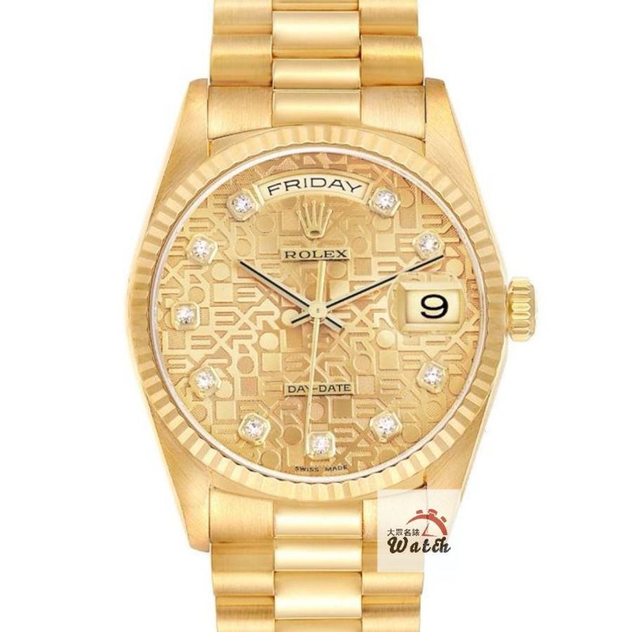 【大眾名錶】ROLEX 勞力士 18238 Day-Date 18K蠔式 新包台 金色十鑽紀念面盤 大眾名錶G370-0