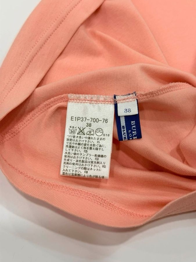BURBERRY 藍標 撞色超彈戰馬上衣-8