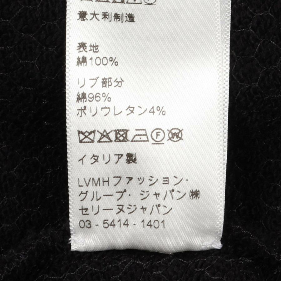 CELINE 亮片 Logo 連帽衫,純棉材質,黑白配色,男士 #S-3