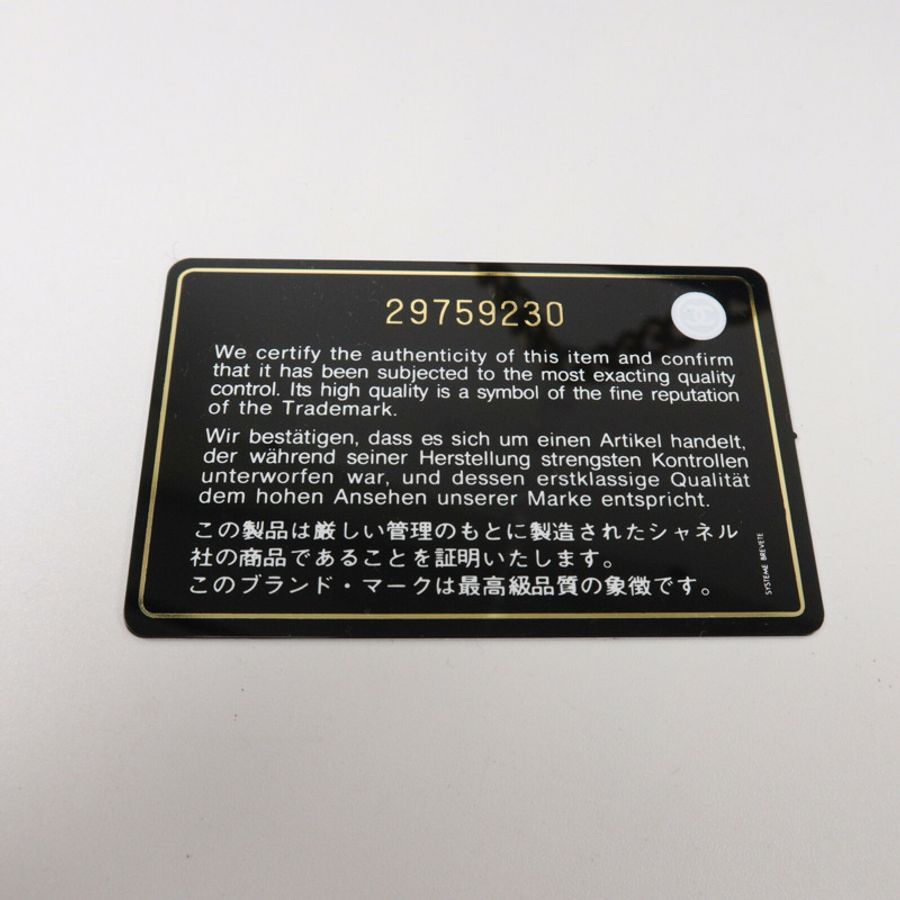 CHANEL 羊皮皮革C19 Small手挽肩背兩用袋-8