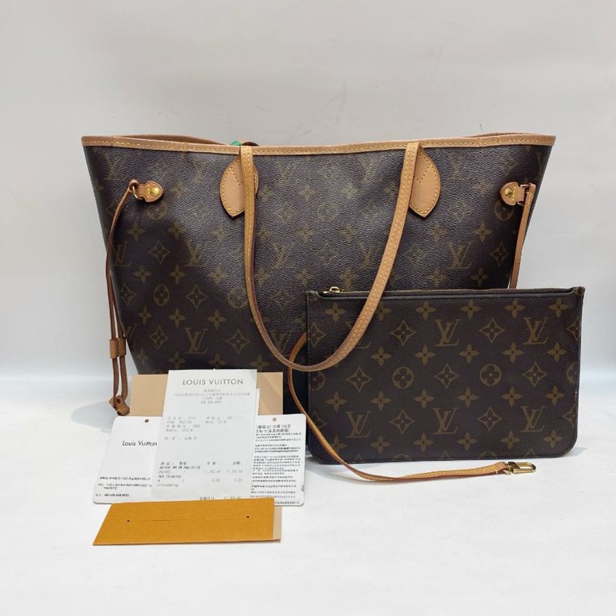 LV路易威登Neverfull老花中号米色内里托特包购物袋31×28×16-0