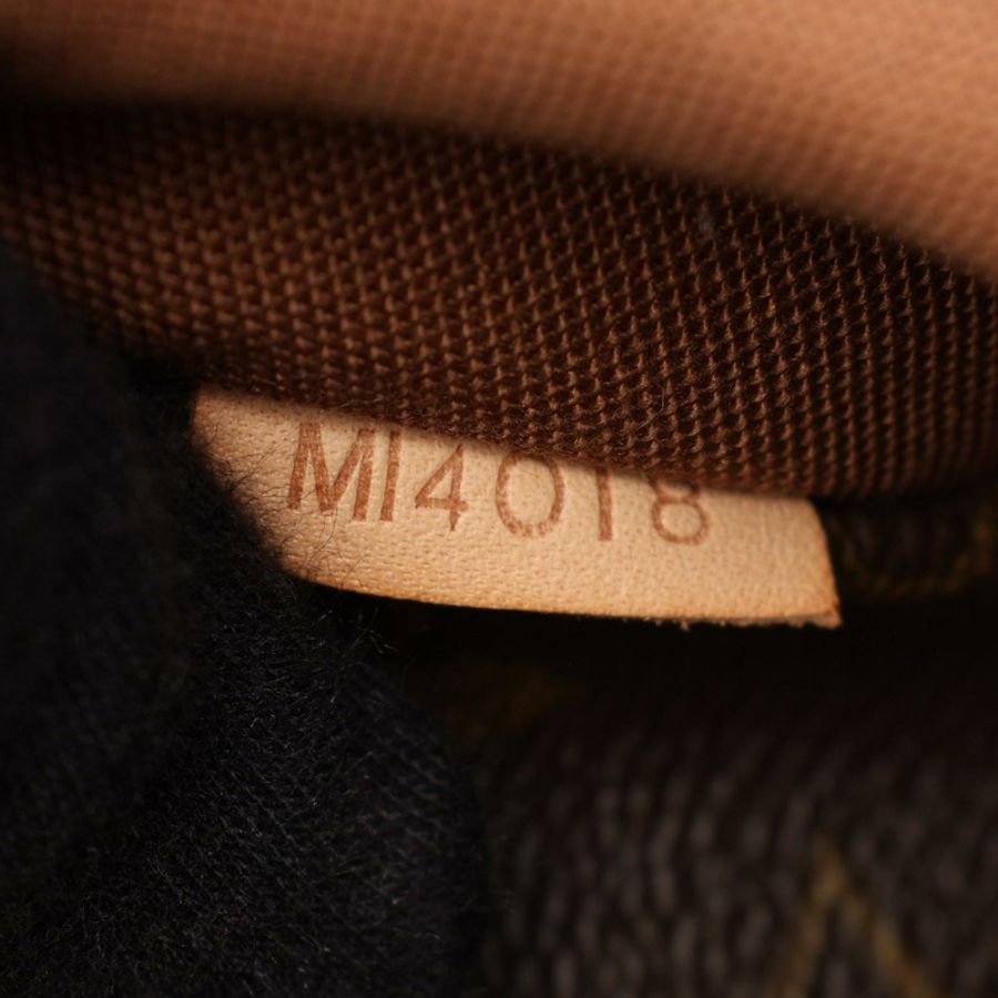 路易威登 Messenger PM Bosphore 斜背包 M40106 Monogram 棕色皮革-4