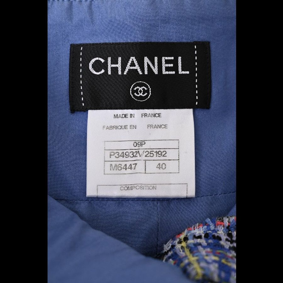 Chanel 09年蓝色格纹高腰两口袋半裙-1