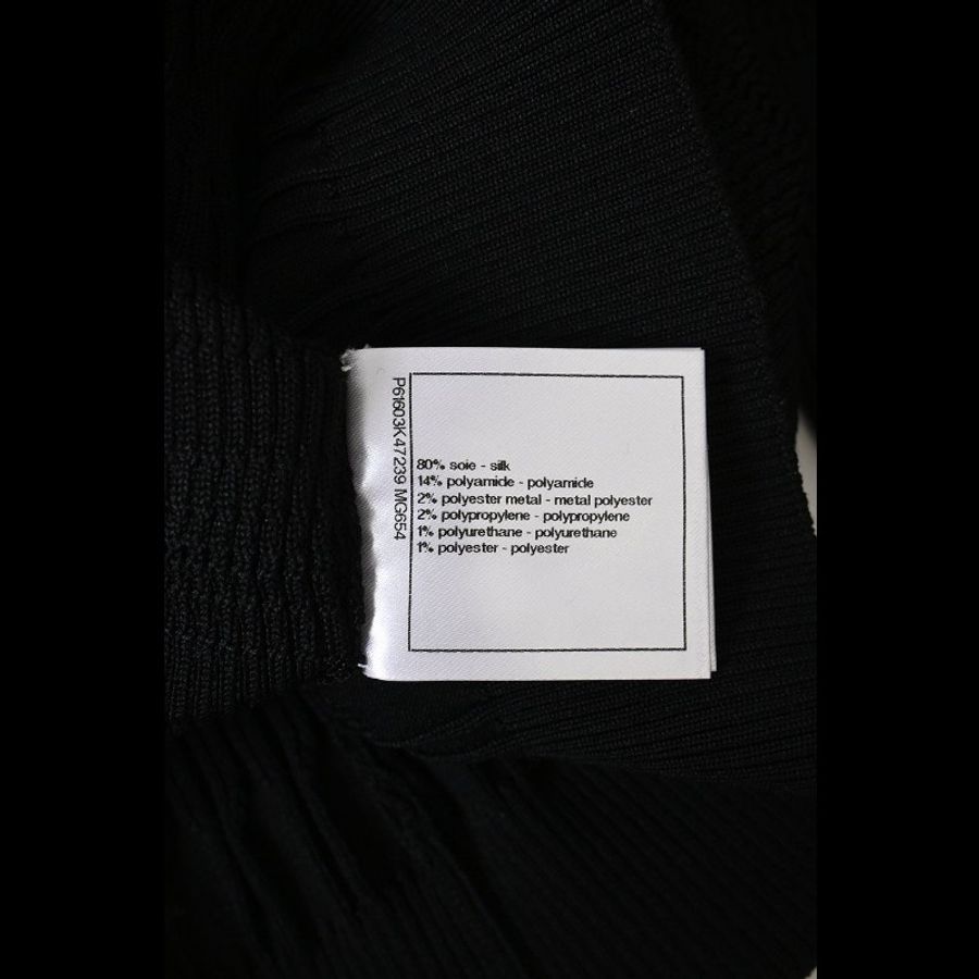 Chanel 19年埃及系列黑金针织真丝七分袖上衣外套-2
