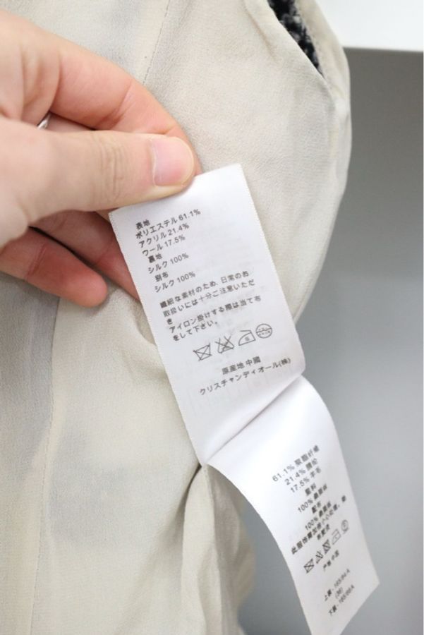 Dior黑白粗花呢收腰无袖背心马甲-19