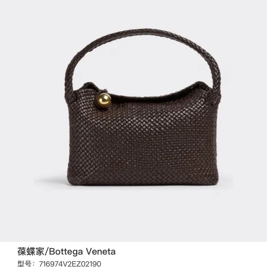 葆蝶家 Bottega Veneta 100牛皮革 尺寸 27x18x9-8