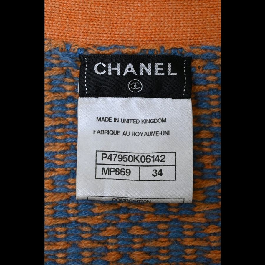 Chanel 14年蓝橘混色山羊绒彩色滚边针织开衫外套-7