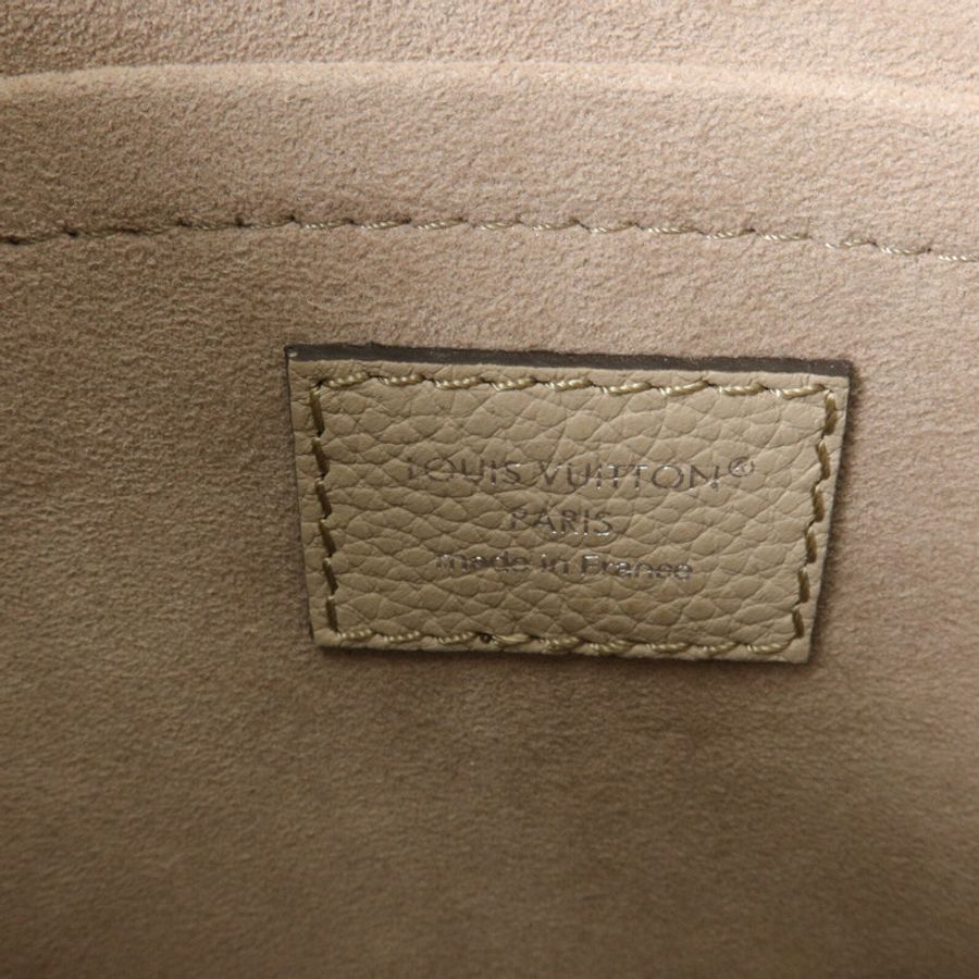 LOUIS VUITTON Mahina All Arourd PM肩背袋-5