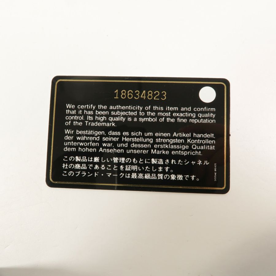 CHANEL 牛皮皮革Long Wallet長錢包-11
