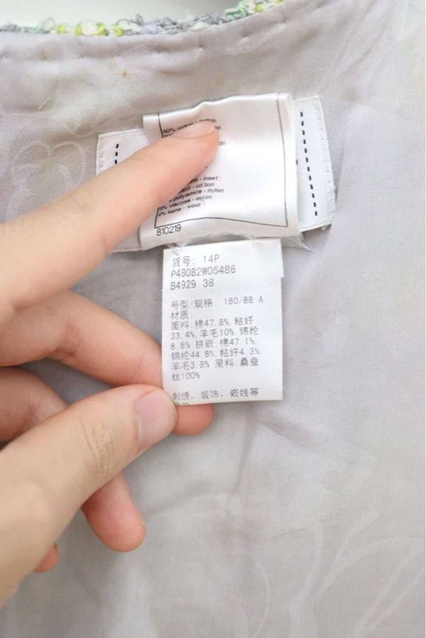 Hermes绿色果实花卉真丝衬衫-14