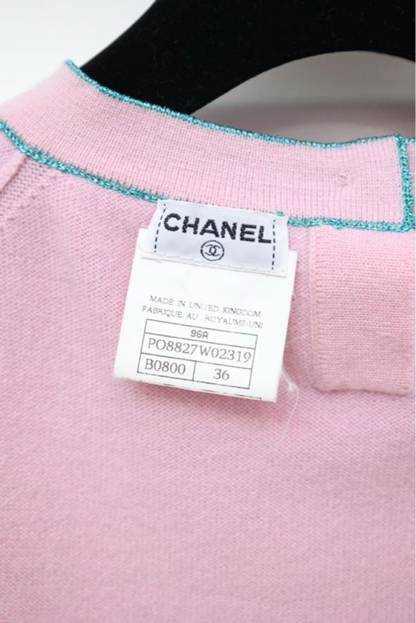 Chanel96年粉色亮片圆领针织短袖上衣-10
