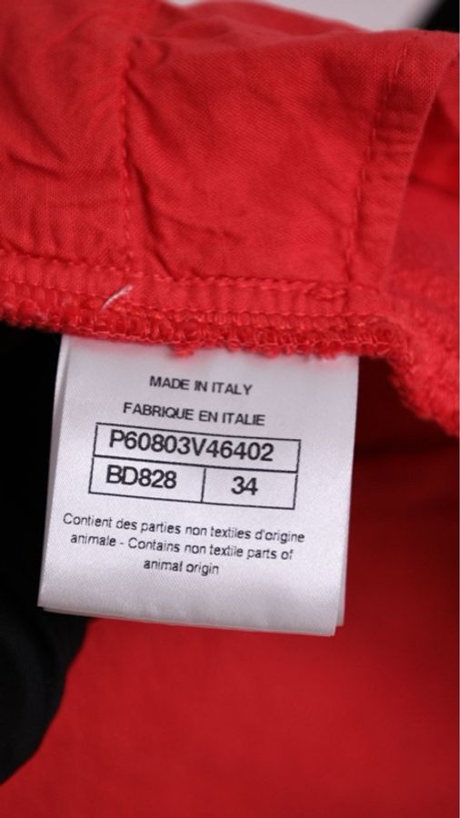 Chanel 19年红色做旧单宁牛CC短裤-45