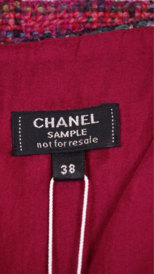 Chanel 18年红绿粗花呢拼色半裙-25