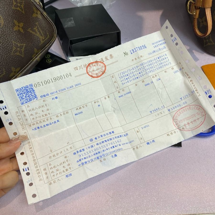 LV路易威登Neverfull老花中号米色内里托特包购物袋31.5*28*16-21