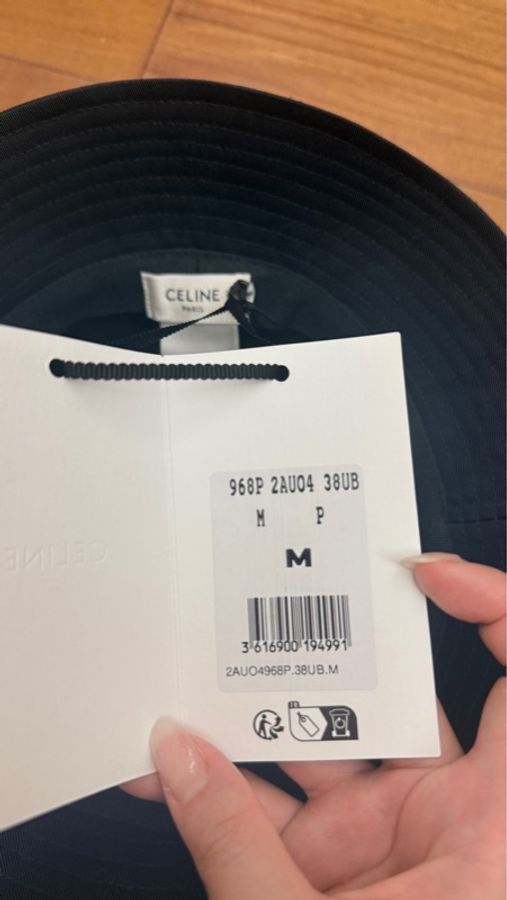 Celine logo 經典黑色漁夫帽-5