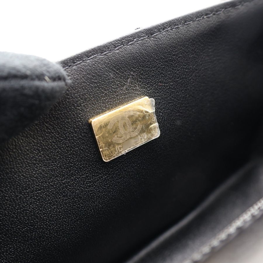 黑色 菱格紋 牛皮 2.55 Mini 鍊帶 肩背包【CHANEL 香奈兒】 AS0874-5