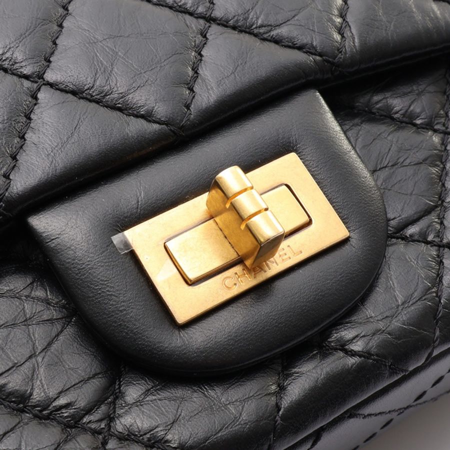 黑色 菱格紋 牛皮 2.55 Mini 鍊帶 肩背包【CHANEL 香奈兒】 AS0874-6