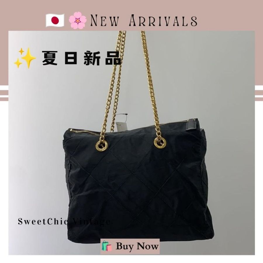 🛍️🎁 🔥7月新品【預訂】 💘PRADA 經典黑色絎縫托特包 🔥 Prada Chain Bag 氣質大容量款 🔥💖 ✨🔥 ✨PRADA 經典黑色尼龍鏈條包-0