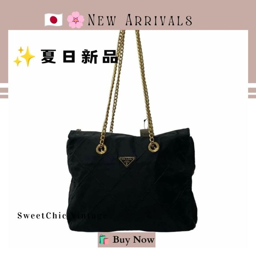 🛍️🎁 🔥7月新品【預訂】 💘PRADA 經典黑色絎縫托特包 🔥 Prada Chain Bag 氣質大容量款 🔥💖 ✨🔥 ✨PRADA 經典黑色尼龍鏈條包-5