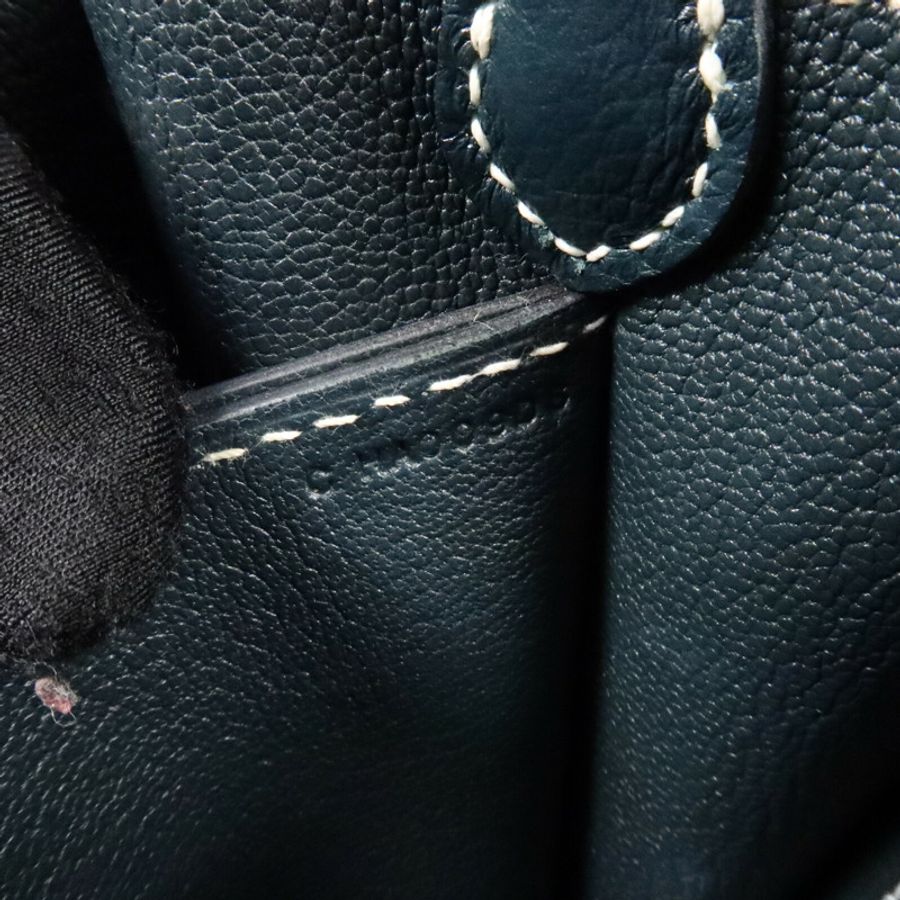 HERMES Evercolor皮革Roulis 23肩背袋Vert Cypres-7