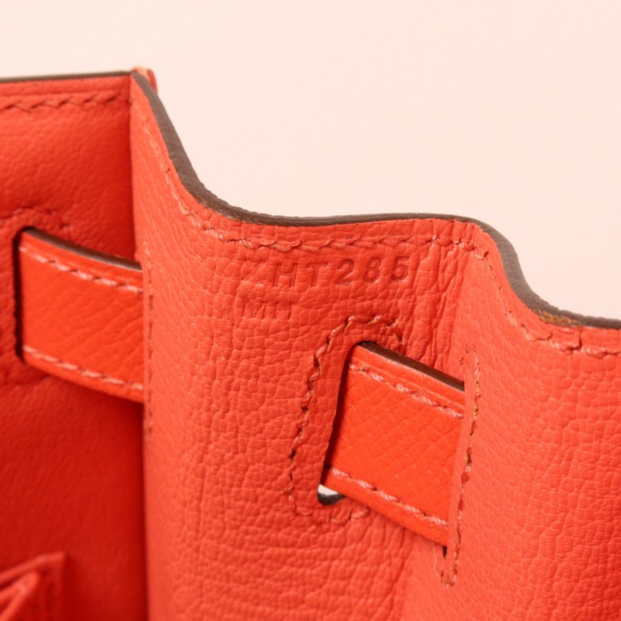 HERMES Epsom皮革Kelly 28手挽肩背兩用袋Rose Jaipur-6