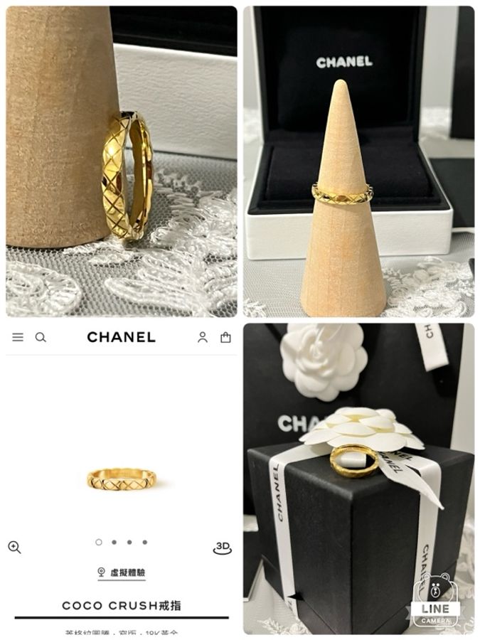 CHANEL COCO CRUSH 窄版18K黃金戒指|53號|近全新|完整盒裝附購證-14