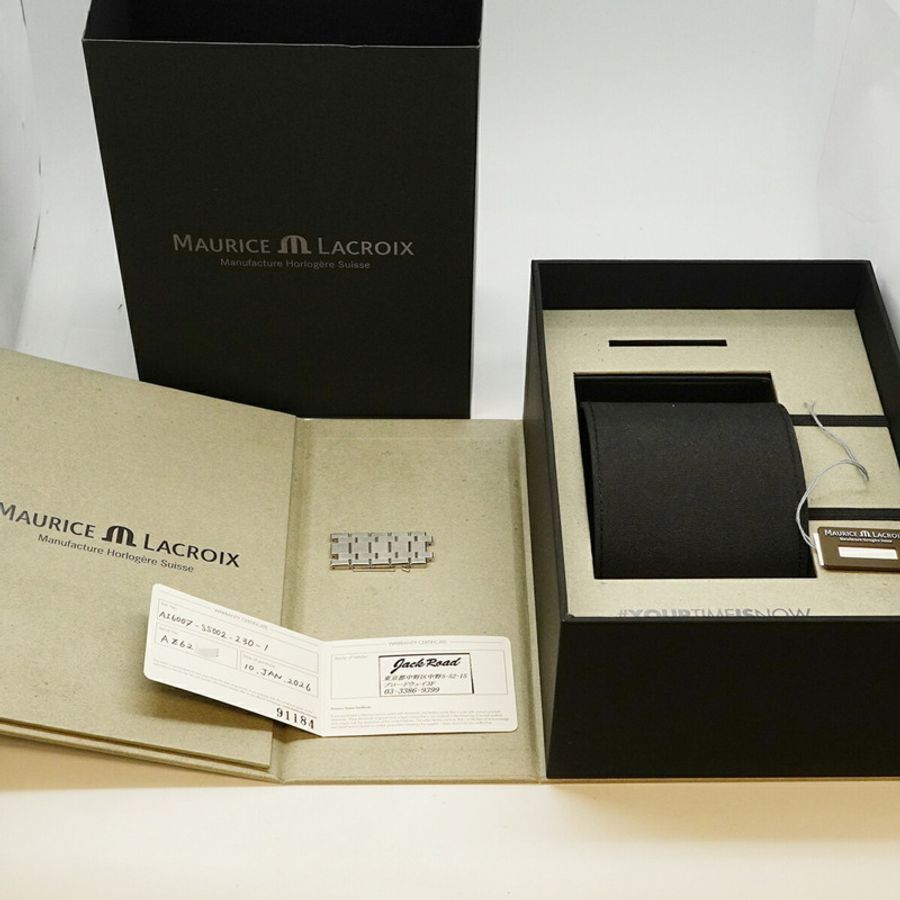 Maurice Lacroix Aikon 自動腕錶 AI6007-SS002-230-1 灰色錶盤男士腕錶-9
