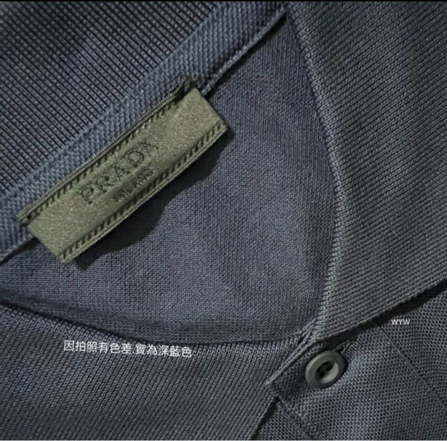 Prada 經典藍  短袖休閒POLO衫-2