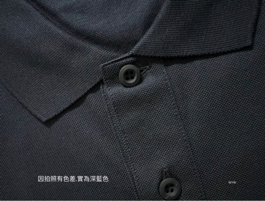 Prada 經典藍  短袖休閒POLO衫-3