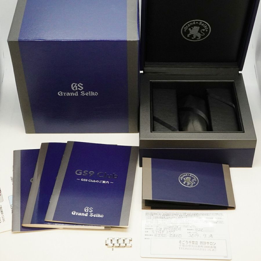 精工 Grand Heritage 系列鑽石腕錶 STGF277 4J52-0AC0 粉紅錶盤女士腕錶-9