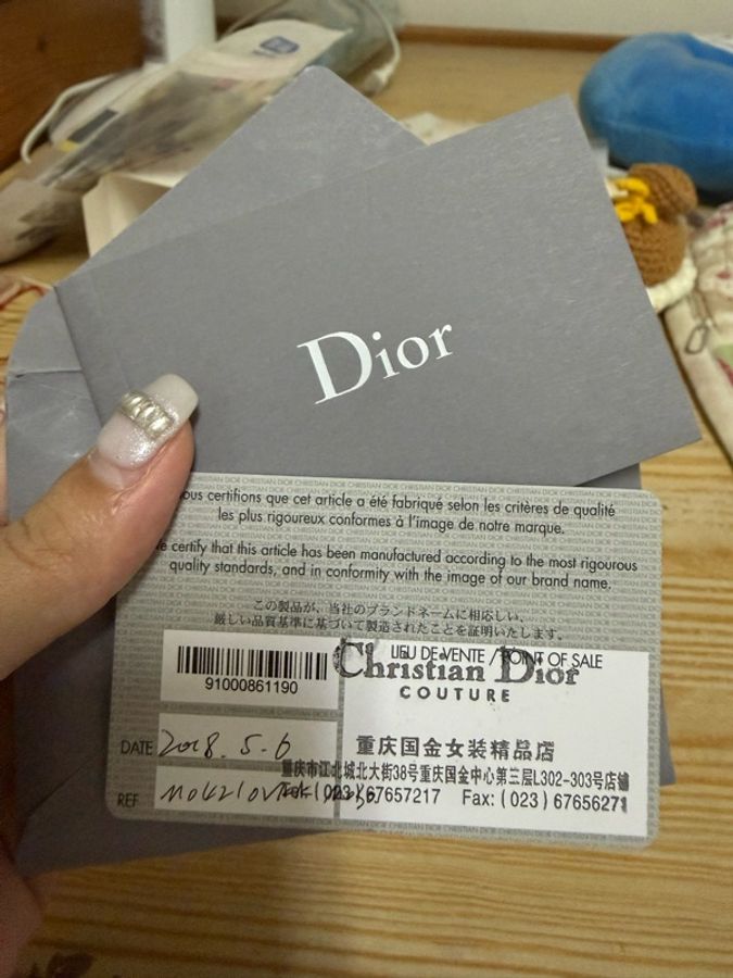 Christian Dior Diorama白色中號盾牌牛皮包-5