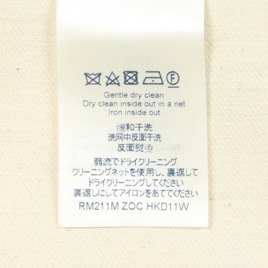 LOUIS VUITTON LV Pastel 常規牛仔長褲 #34 RM211M ZOC HKD11W 棉白色-8