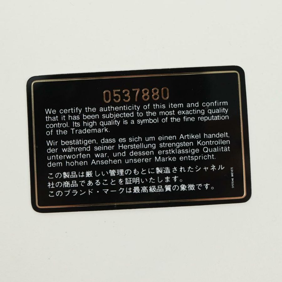 【日本直送】香奈兒雙色配件包,米色皮革,CC標誌,貨號173133V-10