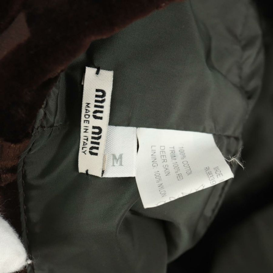 【日本直送】Miu Miu 天鵝絨漁夫帽 M 棕色 Auth 158573M-10