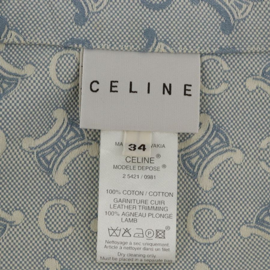 【日本直送】CELINE C Macadam 帆布外套 淺藍色 正品 AMZ552M-17