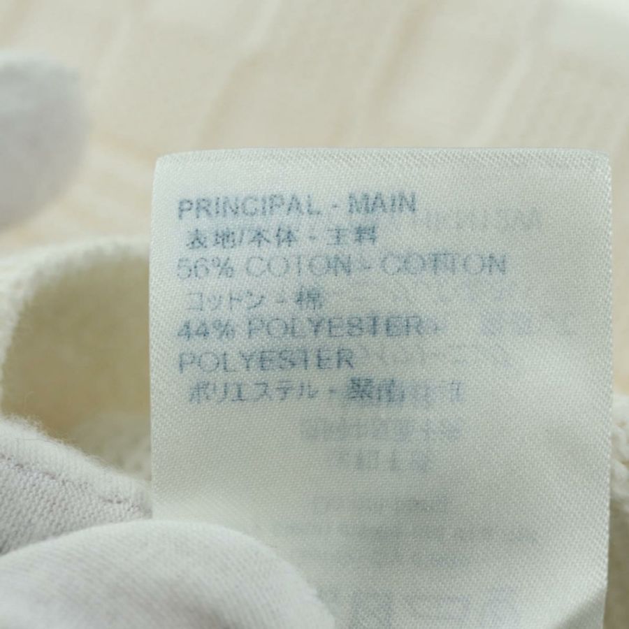 【日本直送】路易威登針織毛衣,純棉,XS碼,白色,LV正品,貨號174771A-6