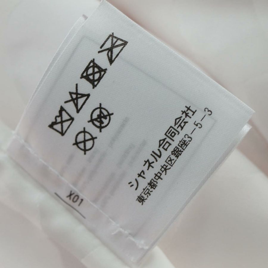 【日本直送】香奈兒粉紅絲羽絨外套 23C P74093 CC Auth 179165SAM-18